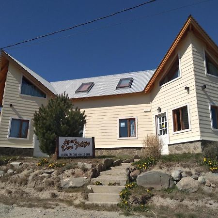 Apart Don Felipe El Calafate Ngoại thất bức ảnh